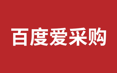 毕节市网站建设,毕节市外贸网站制作,毕节市外贸网站建设,毕节市网络公司,光明网页开发报价