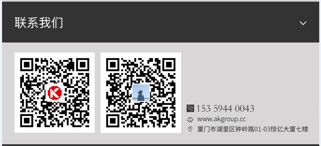 毕节市网站建设,毕节市外贸网站制作,毕节市外贸网站建设,毕节市网络公司,手机端页面设计尺寸应该做成多大?